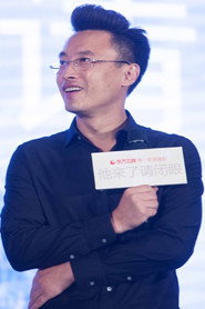Zhang Kai