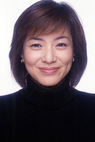 Yagi Akiko