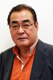 Akimoto Yosuke