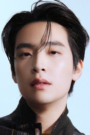 Neng Sarun Naraprasertkul