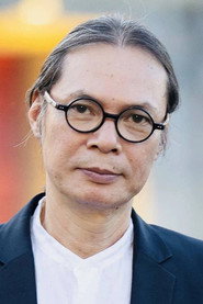 Trần Lực