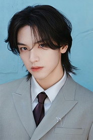 Kim Hyun-jae