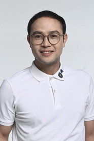 Trần Thái Sơn