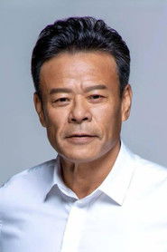 Yuan Hua