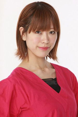 Udono Mayu