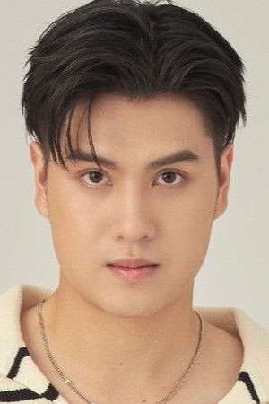 ณฐริศร์ วรกรเลิศสิทธิ์