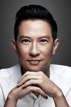 Nick Cheung
