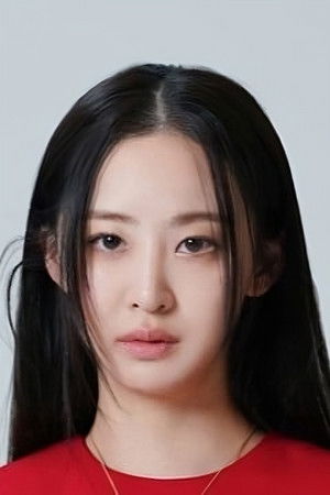Kim Da Som